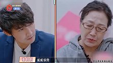 陈松伶婆婆心疼张铎哭了，抱怨儿媳不心疼人，独自冷战生闷气