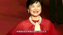 同为不老女神：赵雅芝三个儿子对比林青霞三个女儿，差距有点大！
