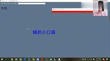 英语单词手把手背诵——生活家具篇