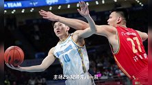 两连胜!北京首钢105-83八一,林书豪复出22分,常林生日夜158
