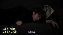 在餐厅吃出奇怪的东西怎么办？——好久不贱18