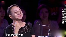 笑傲江湖：小龙太喜庆，吐槽导演，观众坐不住了