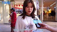 离婚率越来越高，什么原因？妹子：物质条件没有达到，过不下去了