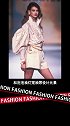 1988年的香奈儿秀场，都藏了哪些时尚秘密?
