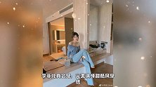 李菲儿分享一组唯美图片，李菲儿真会穿，完美演绎甜酷风穿搭