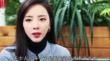 董卿“接班人”张蕾：为富豪生子险些丧命，表白老同学杨帆招黑