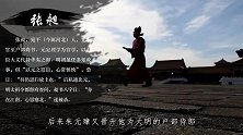 大臣穿破衣服上朝，朱元璋大加赞赏，为何后来又诛杀了他
