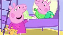 小猪佩奇：佩奇真磨人，过生日一大早就起来了