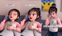 爆笑两姐妹：鉴证完毕，我可能不是土豆的亲姐