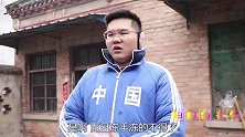 伙伴们玩“移花接木”游戏，田田大显身手成为默契大王，太厉害了
