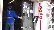 中华料理在日本排第三，蛋炒饭属必备美食