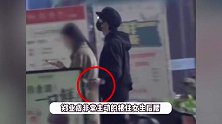 郑业成疑恋情曝光，和一女生挽手出门，饭前同游游乐场互动亲密