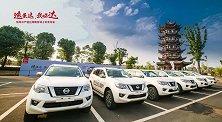 公安采购日产途达引发争议，网友：为什么不支持国产车？