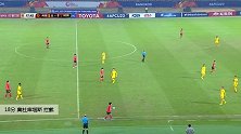 莫杜库塔斯 U23亚洲杯 2020 澳大利亚U23 VS 韩国U23 精彩集锦