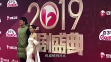 张鲁一“尴尬手”火了！被王子文拒绝后，偷偷摸裤兜引人注目