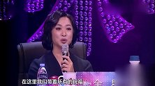《妈妈咪呀》为报答姐姐恩情，弟弟舞台拿出银手镯，背后故事感人