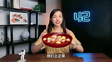 那些年我们吃过的“污污的”东西