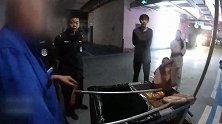 江苏徐州：保洁员偷盗1万元现金，被抓后竟称：让他长长记性？