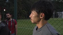 柴崎岳：智利队身体+技术都很强 美洲杯是难得的锻炼机会