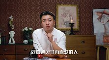 聪明女人的婆媳相处之道
