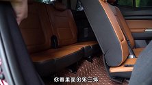 同样卖7万，轿车，MPV，SUV谁是家用最佳之选？