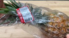 吃了几十年的菠萝，现在才知道切它原来这么简单