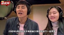 粉丝可以放下心中大石了，秋瓷炫于晓光双喜临门，期待盛大场面