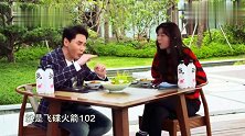 肖战绝美清唱《小幸运》，要给那英做小饼干，太暖了