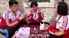 短剧：兔宝宝9：小伙伴扮演医生给小兔子看病，过家家真好玩！