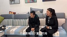 小姑子嫁豪门，婆婆逼儿媳当丫鬟，儿媳笑着答应，隔天婆婆悔断肠