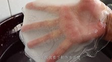 想吃粉皮不用出去买，手把手教您在家做，劲道柔软有韧性，超简单