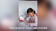 李小璐家庭聚餐不见有男的,豪宅装修不差钱,甜馨皮肤比妈妈黑