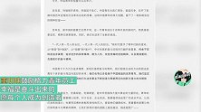 董明珠喊话“格系”青年：把青春守住！不是守住年龄，是守住精神
