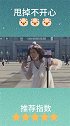 让你们恋恋不舍的女神，去掉美颜滤镜之后，原来就是这种模样的！
