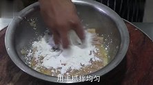 鸡胸肉这样做火了！大厨教你做一道香酥鸡米花，大人小孩抢着吃