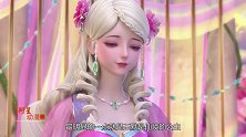精灵梦叶罗丽第7季：灵公主终于说出真相，王默其实是仙境公主！