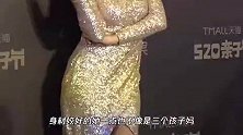 小S回应李文批评女儿用餐礼仪，称每个人都有发表言论权利