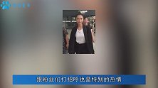 高圆圆产后亮相机场，路人镜头下的身材引热议：生个孩子还这么好