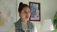 我怕来不及：魏志国在旁冷嘲热讽，两人吵闹之间张桂香突然摔伤在地