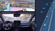 蘑菇车联自动驾驶“车-路-云”三重感知视角全放送