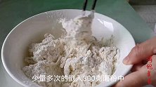 小巧玲珑一口一个，自制小笼包，馅料又香又嫩，粘糯成团，太好吃