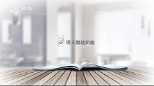 03-28期：如何选择适合自己的装修风格？