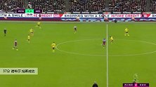 诺布尔 英超 2019/2020 西汉姆联 VS 阿森纳 精彩集锦