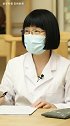 什么时间服药才比较好？中医 健康 科普 涨知识