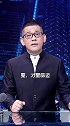 八个字，就是短短一生 #智慧