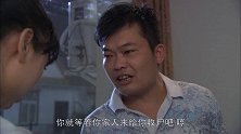 美女让毒贩丢失了毒品，被逼迫去接客来偿还债务