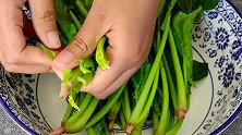 菠菜别再炒着吃了，教你新吃法，这个做法很独特