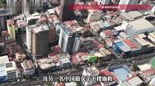 23岁中国女导演在柬埔寨坠亡，生前最后一条朋友圈曝光