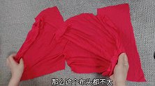 三块莫代尔布头巧变身！裁一裁下面缝个条，夏季逛街安全又优雅！