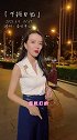 为什么女人都活成了千军万马？下班日记 女人 女性话题
